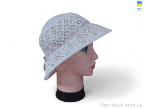 купить Mabi 0239 бежевий оптом