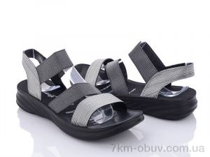купить FG 703-8 оптом