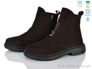 купить Ailinda 374-44M оптом