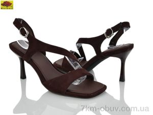 купить Mei De Li L6565-7 оптом