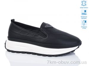 купить Purlina 4165-1 оптом