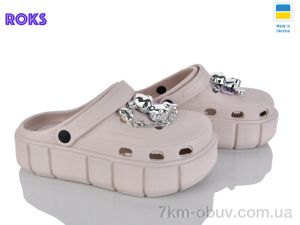 купить Roks 152-024 беж оптом