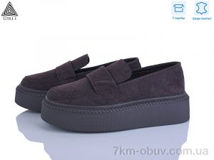 купить STILLI Group E230-3R шкіра оптом