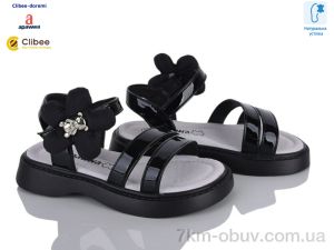 купить оптом Clibee-Doremi RN340-1 black