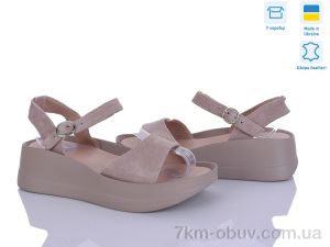 купить оптом Ailinda 9652-35A