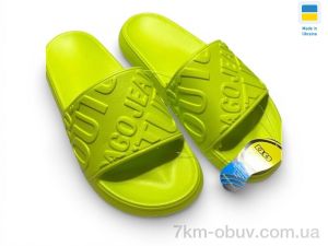 купить оптом Rai shoes 249 лайм