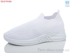 купить QQ&Панда LMZ2024-13-2 оптом