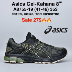 купить оптом M.Shoes A8755-19
