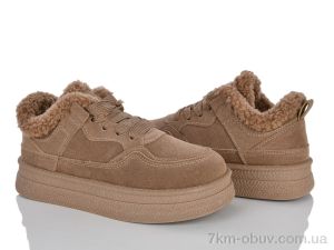 купить AAPR-Kaker KC9-5 оптом