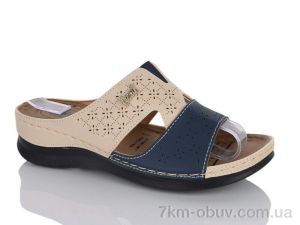 купить Sali-2 17-61 бежевий оптом