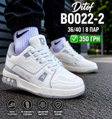 купить Pet B0022-2 оптом