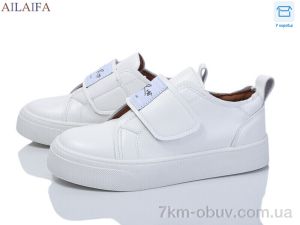 купить Ailaifa 8232-5 оптом