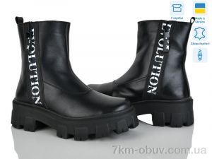 купить Stella A5T оптом