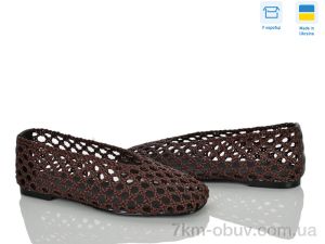 купить Ailinda 488-46 оптом