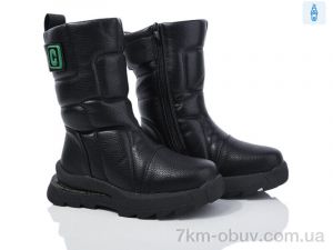 купить оптом Xifa kids XF01-A2316-3A