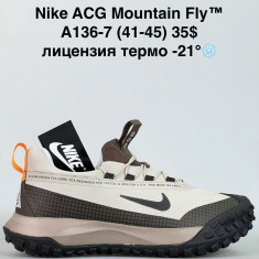 купить Sen.Dini  A136-7 оптом