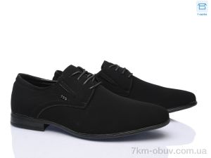 купить Favorit D277-5A оптом