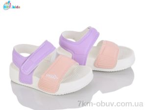 купить оптом BBT A9171-1-8
