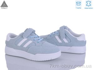 купить оптом STILLI KIDS XT400-5 шкіра