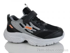 купить Xifa kids XF01-Z2570-3A оптом
