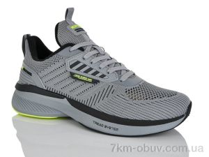 купить Boteli A253-3 оптом