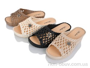 купить оптом Lion-Lu 9863 mix