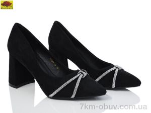 купить Mei De Li L88888-25 оптом
