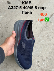 купить Pet A327-5 оптом