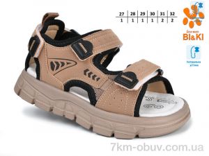 купить TOM.M 11533C оптом