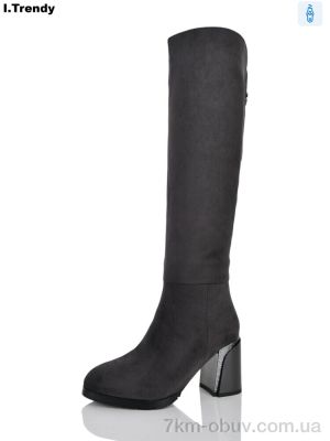 купить Trendy BT1569-2 оптом