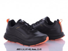 купить FED A885-3 оптом