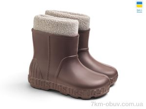 купить Rai shoes RD-661Ch шоколадний оптом