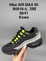 купить Supo(BRAND) B0016-4 оптом
