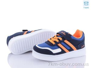 купить DeMur 2508-05 не світяться 2025 оптом