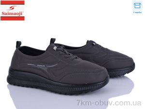 купить Saimaoji A2-7 оптом