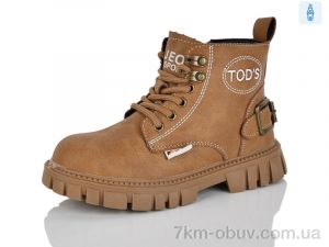 купить оптом KEWK 9036 brown