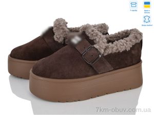 купить оптом Stella 617-15