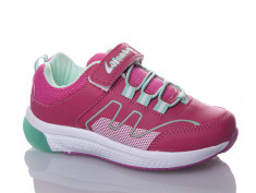 купить Sherif 8630 d.pink (26-30) оптом