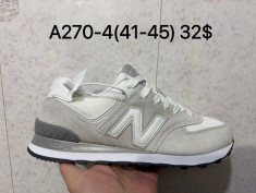 купить VAN A270-4 оптом