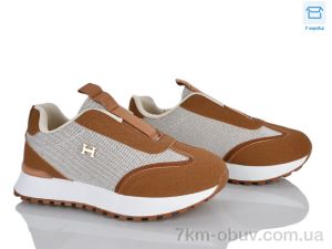 купить Захар-Gold K014-4 оптом