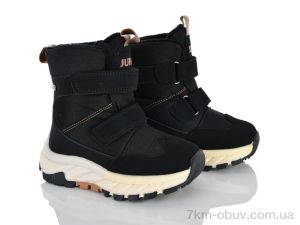 купить KIMBOO FG598-2A оптом