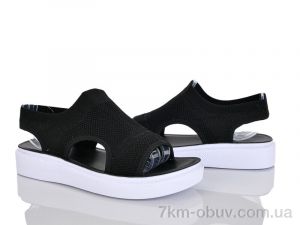 купить Бабочка-Mengfuna-AESD 381-412 оптом