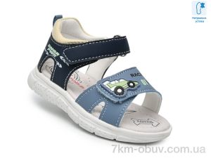 купить TOM.M T68104D оптом