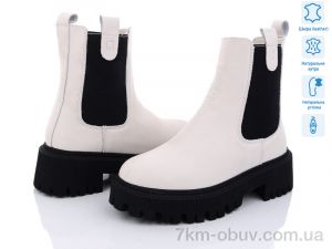 купить оптом ITTS DW1002-8