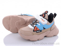 купить Alemy Kids AED5037T оптом