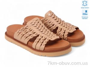 купить Allshoes 197930 оптом