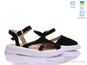 купить Ailinda 4451-44 оптом