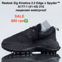 купить Pet A177-1 оптом