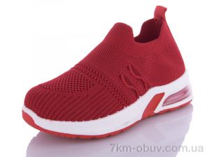 купить Xifa kids B10346-13 оптом