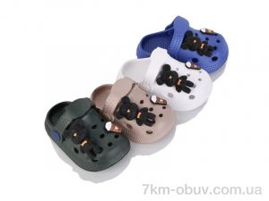 купить BABYSHOP 350-9 mix оптом